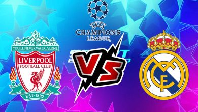 صورة مشاهدة مباراة ليفربول و ريال مدريد بث مباشر  28-05-2022 Liverpool vs Real Madrid