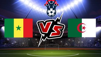 صورة مشاهدة مباراة الجزائر و السينغال بث مباشر 13-06-2022 Senegal vs Algeria