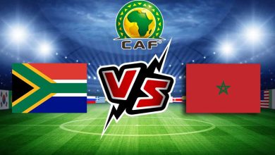 صورة مشاهدة مباراة المغرب و جنوب إفريقيا بث مباشر 09-06-2022 Morocco vs South Africa