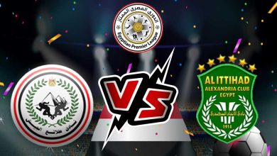 صورة مشاهدة مباراة طلائع الجيش و الاتحاد السكندري بث مباشر 31-07-2022 El Geish vs Al Ittihad