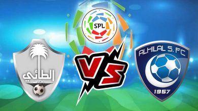 صورة مشاهدة مباراة الهلال و الطائي بث مباشر 15/10/2022 Al Ta’ee vs Al Hilal